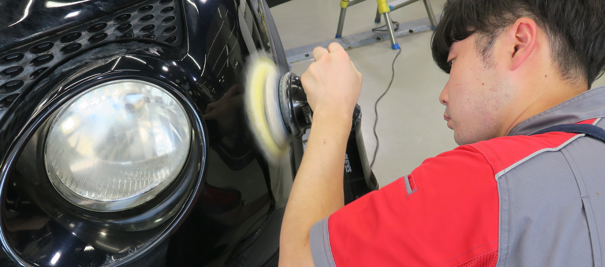 リメイクスタジオ　エムズ