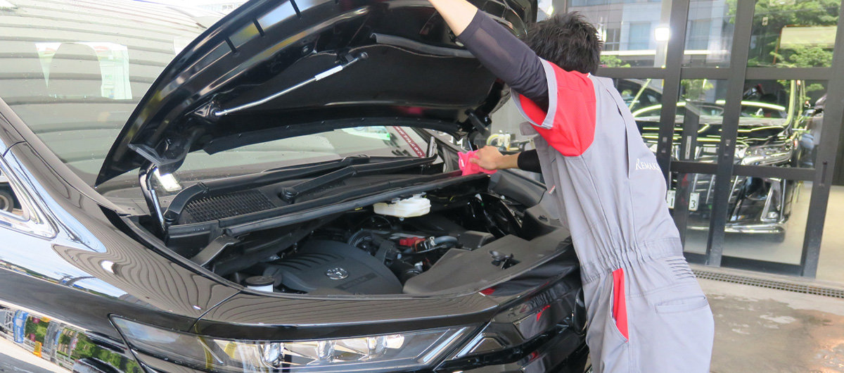 リメイクスタジオ　エムズ